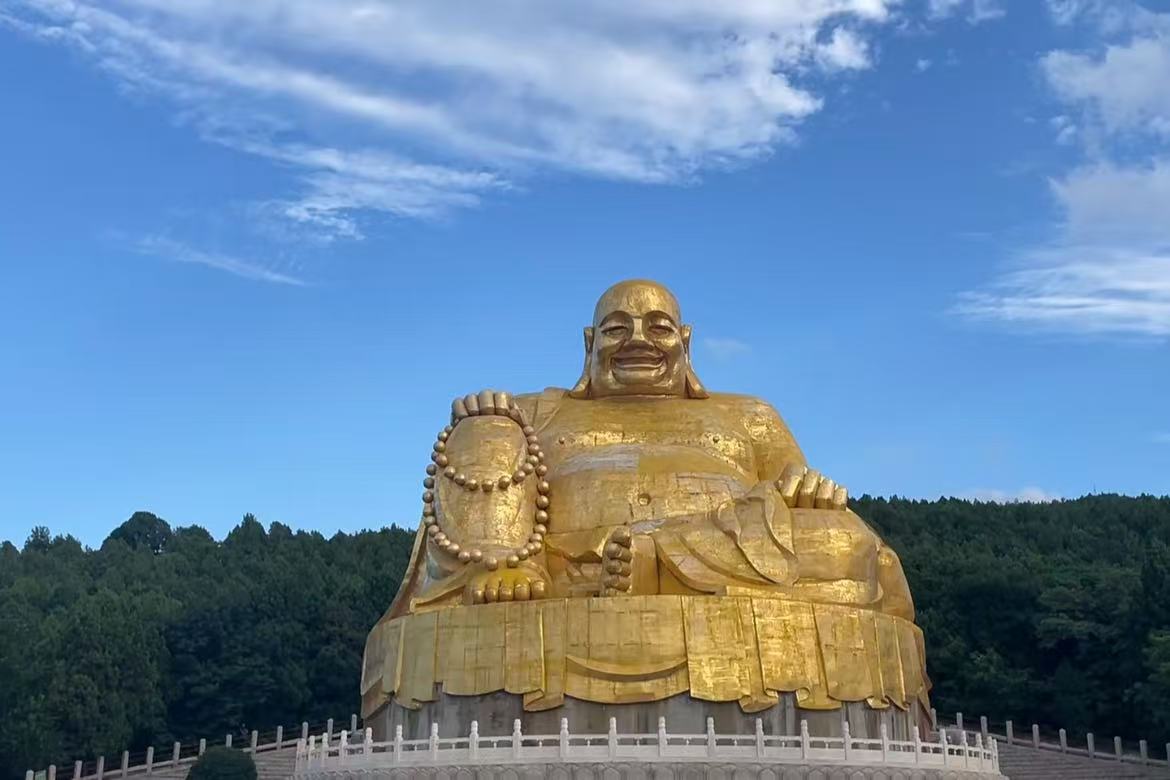 Qianfo Mountain